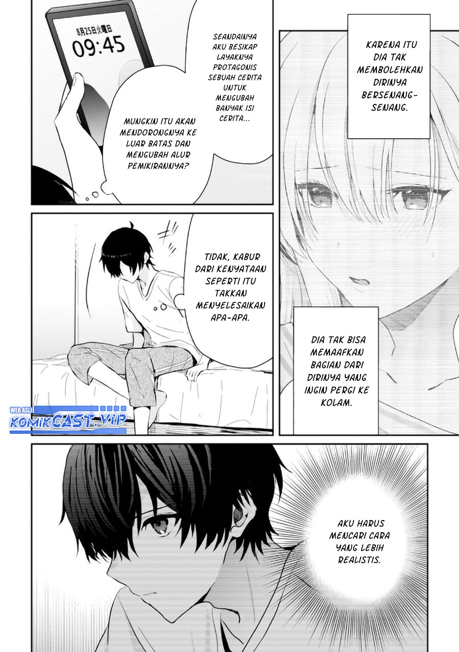 Gimai Seikatsu Chapter 15.1 Gambar 5