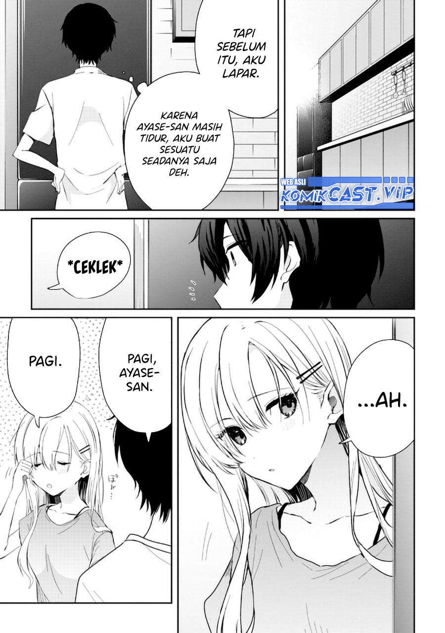 Gimai Seikatsu Chapter 15.1 Gambar 6