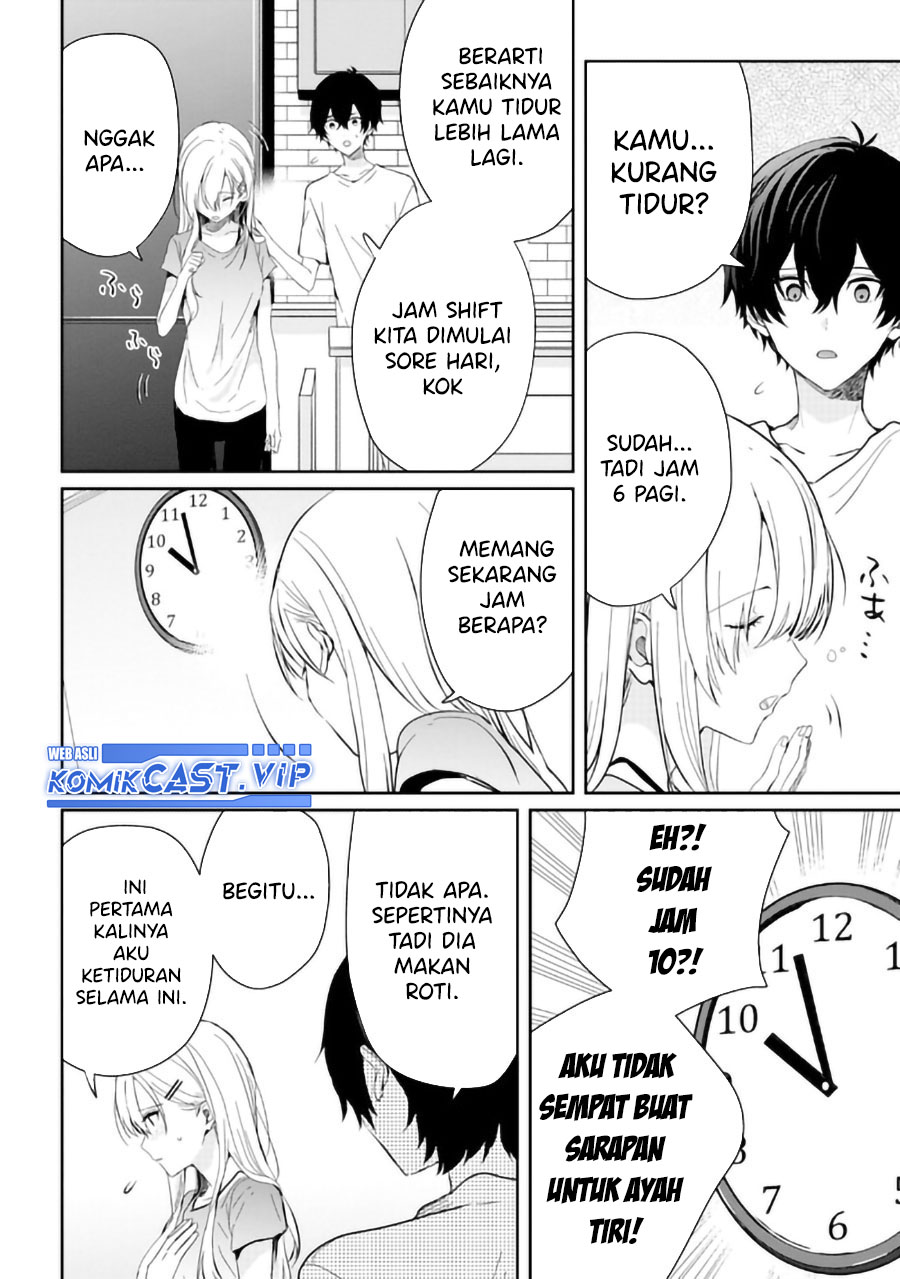 Gimai Seikatsu Chapter 15.1 Gambar 7