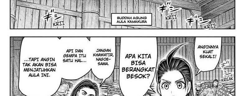 The Elusive Samurai Chapter 102 Gambar 16