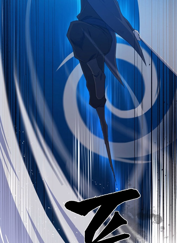 The Great Master Chapter 65 Gambar 11