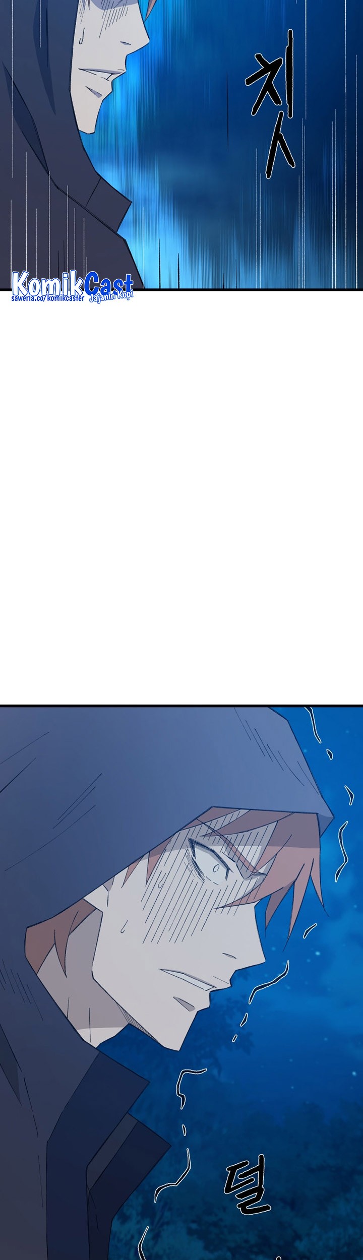 The Great Master Chapter 64 Gambar 60