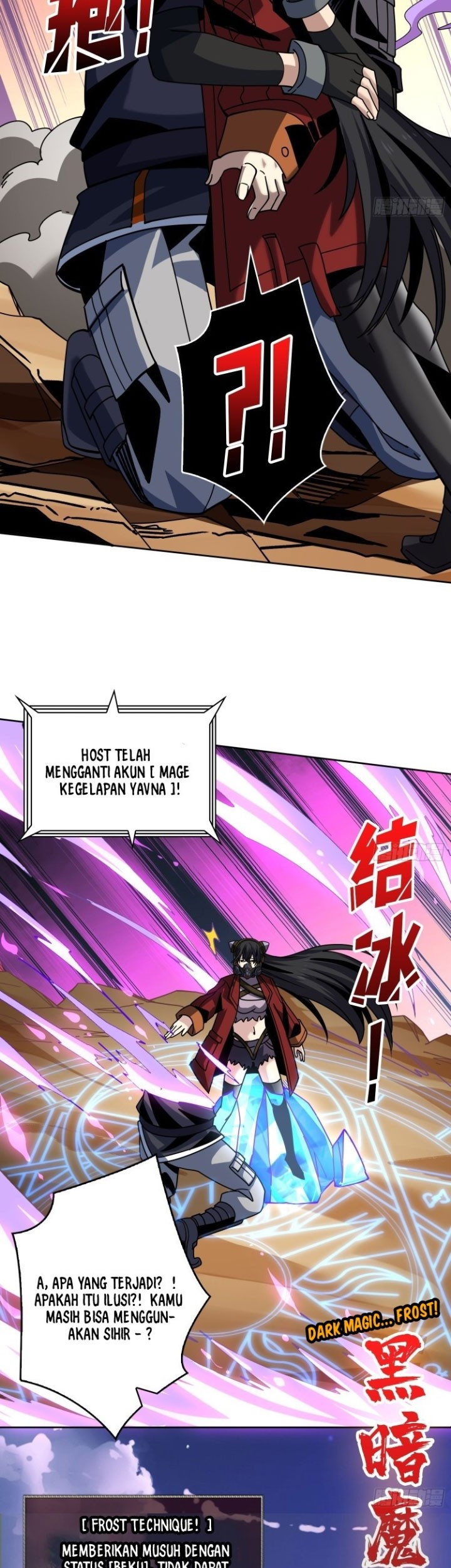 King Account At The Start Chapter 228 Gambar 22