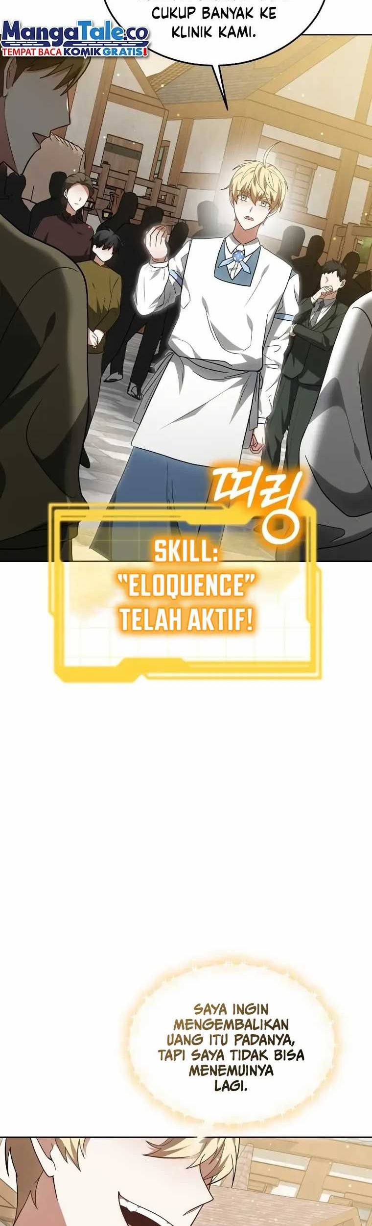 Dr. Player Chapter 56 Gambar 18