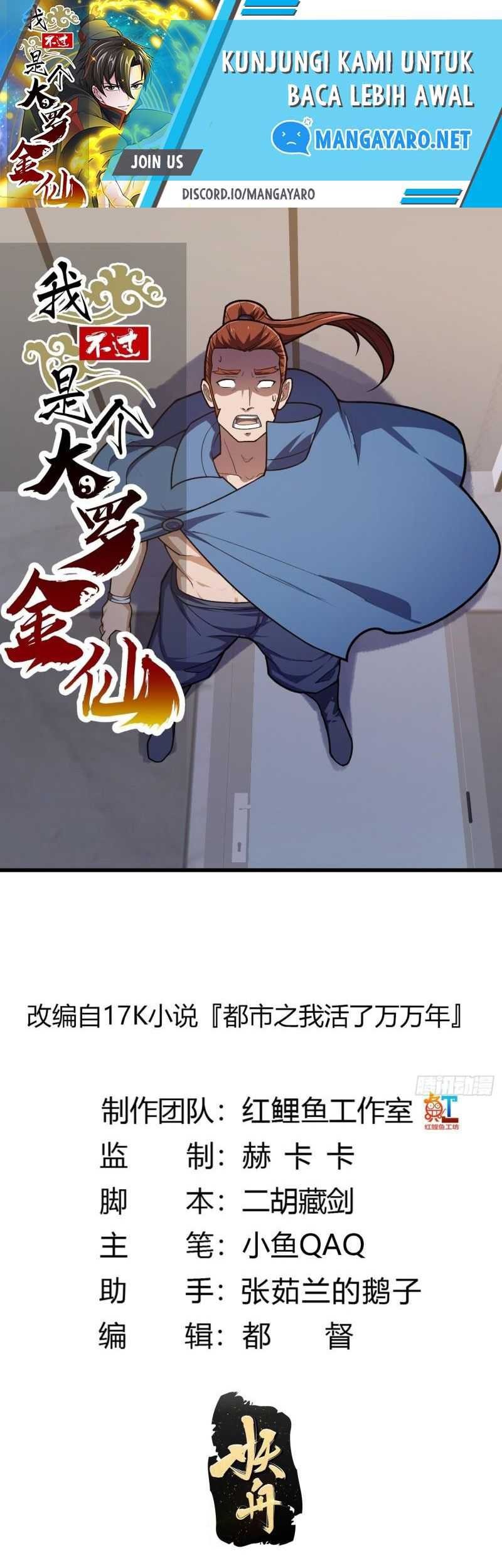 Baca Manhua I’m Just An Immortal Chapter 215 Gambar 2
