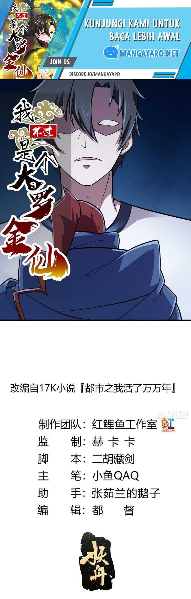 Baca  I’m Just An Immortal Chapter 214 Gambar 2
