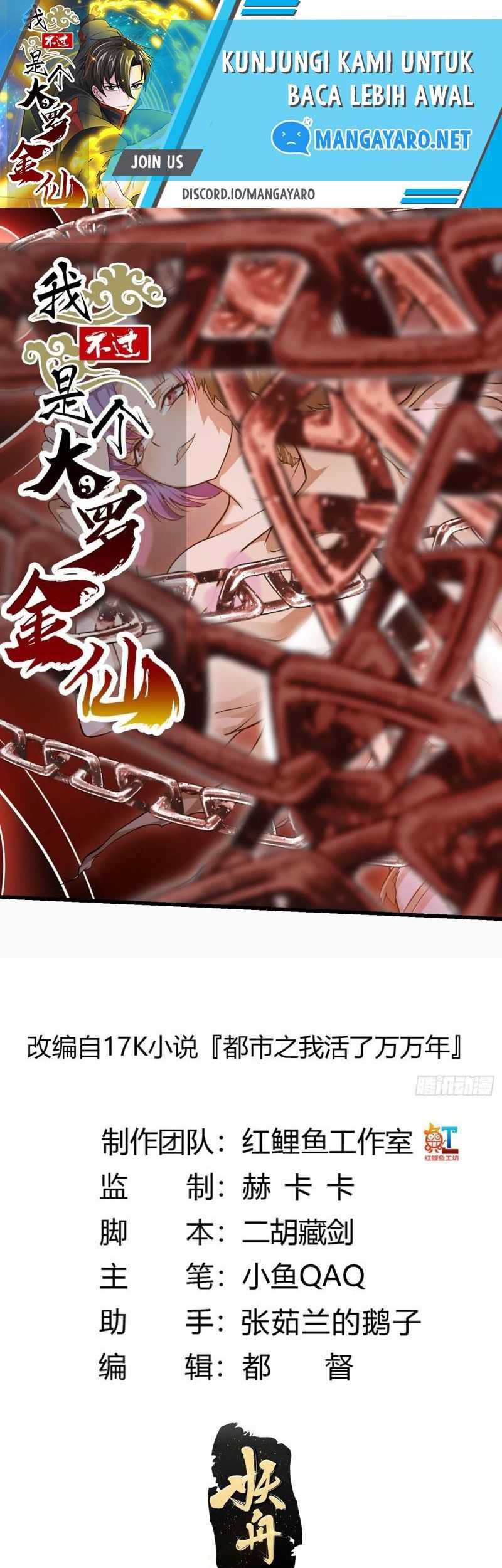 Baca  I’m Just An Immortal Chapter 212 Gambar 2