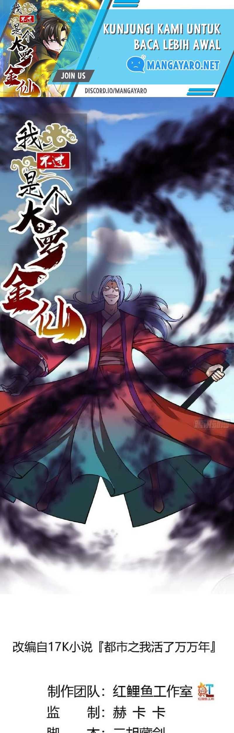 Baca  I’m Just An Immortal Chapter 211 Gambar 2