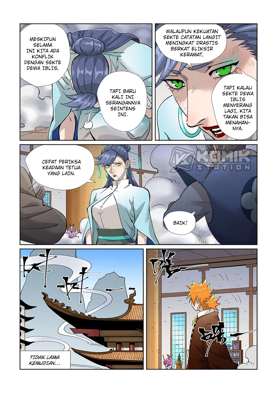 Baca Tales of Demons and Gods Chapter 442.5 Gambar 2
