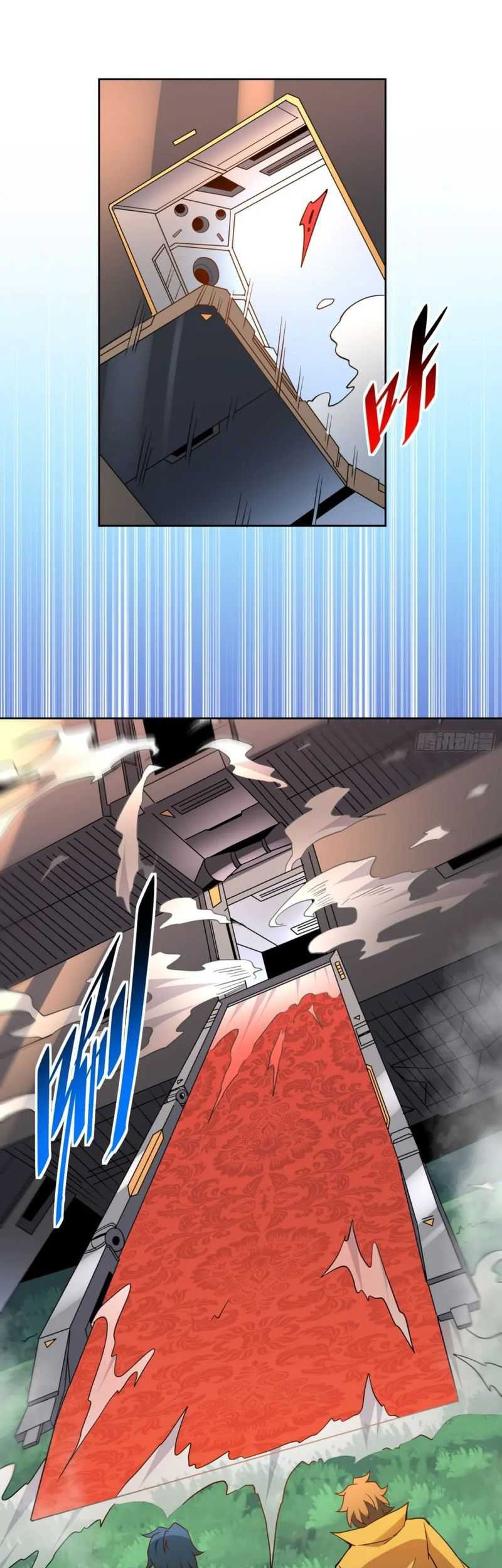 The People on Earth are Too Ferocious Chapter 150 Gambar 12