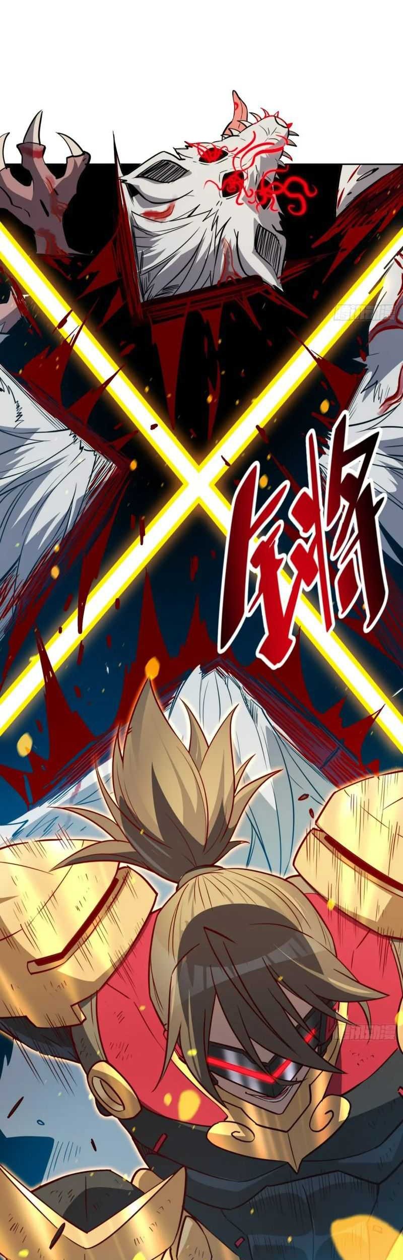 The People on Earth are Too Ferocious Chapter 148 Gambar 12
