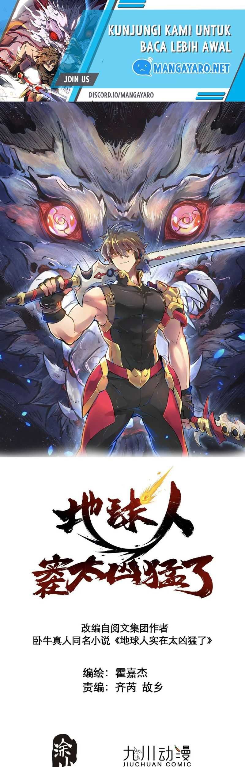 Baca  The People on Earth are Too Ferocious Chapter 147 Gambar 2