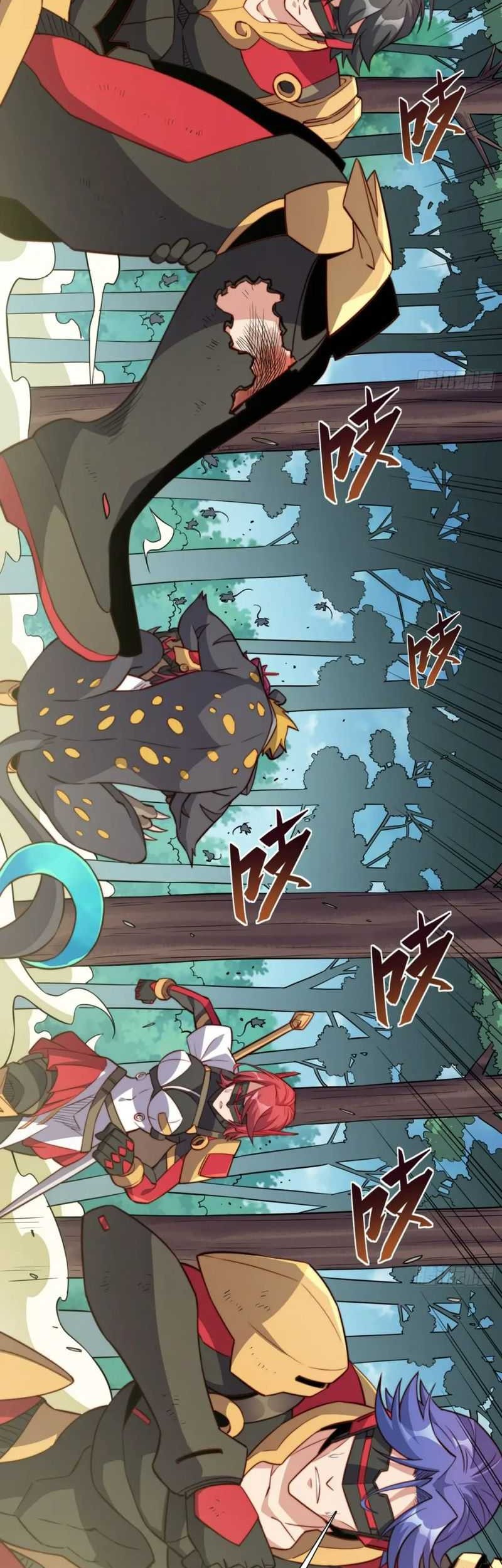 The People on Earth are Too Ferocious Chapter 147 Gambar 12