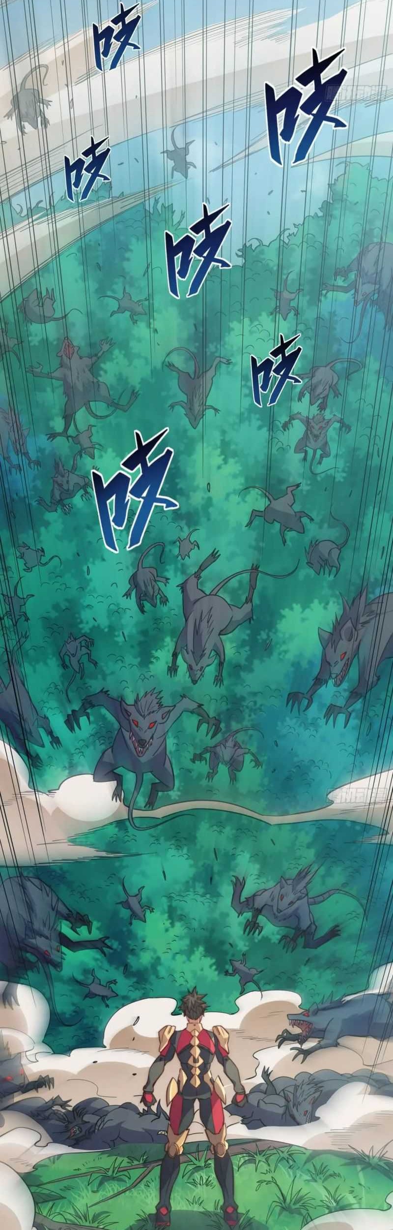 The People on Earth are Too Ferocious Chapter 147 Gambar 15