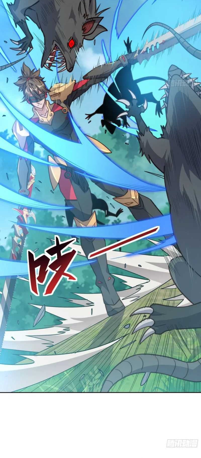 The People on Earth are Too Ferocious Chapter 147 Gambar 17