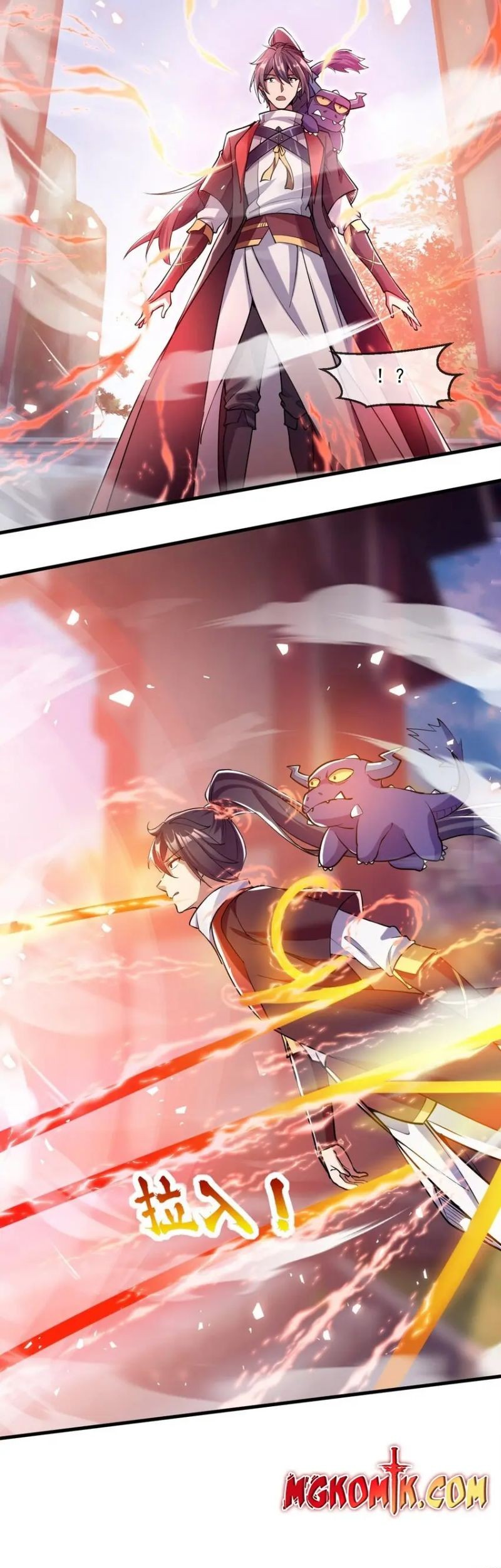 God Emperor Descends I have Billions of Attribute Points Chapter 47 Gambar 23