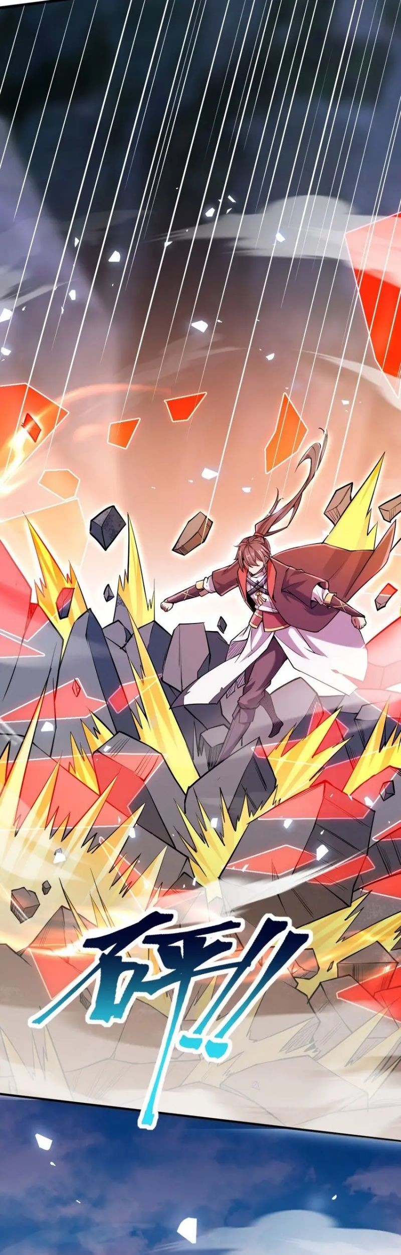 God Emperor Descends I have Billions of Attribute Points Chapter 47 Gambar 9