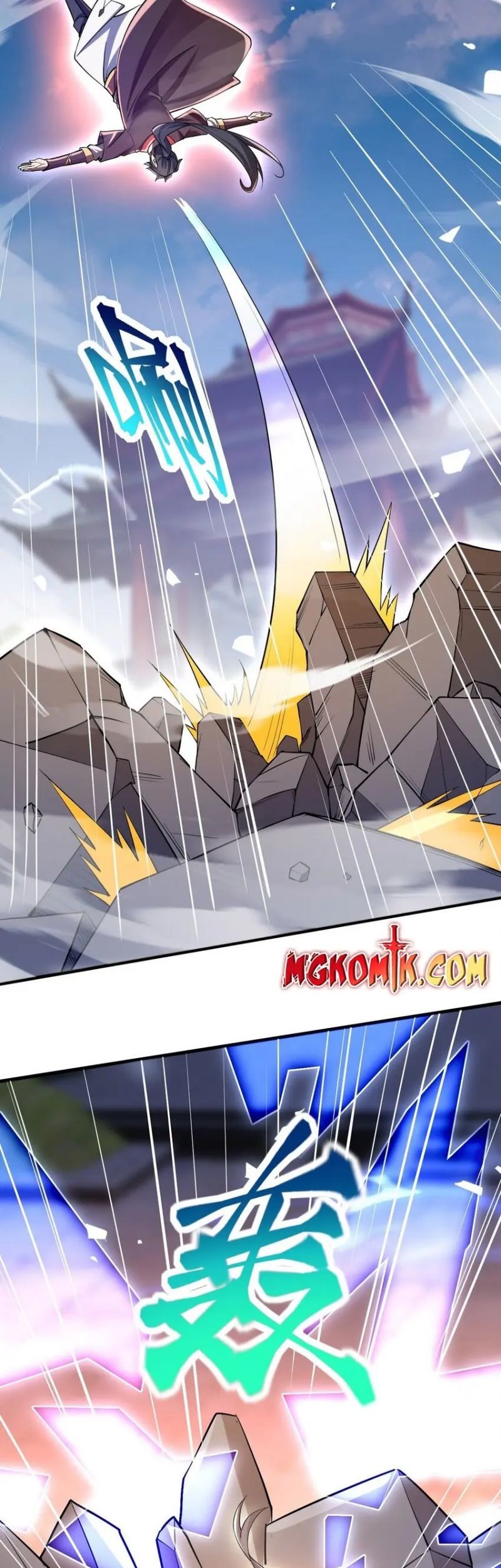 God Emperor Descends I have Billions of Attribute Points Chapter 47 Gambar 11