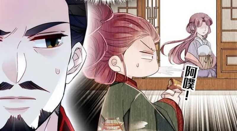 Sijin Chapter 349 Gambar 28