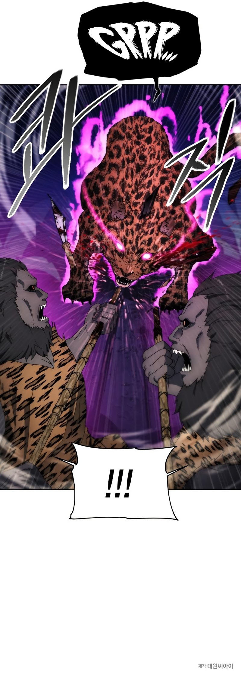 How to Live as a Villain Chapter 98 Gambar 50