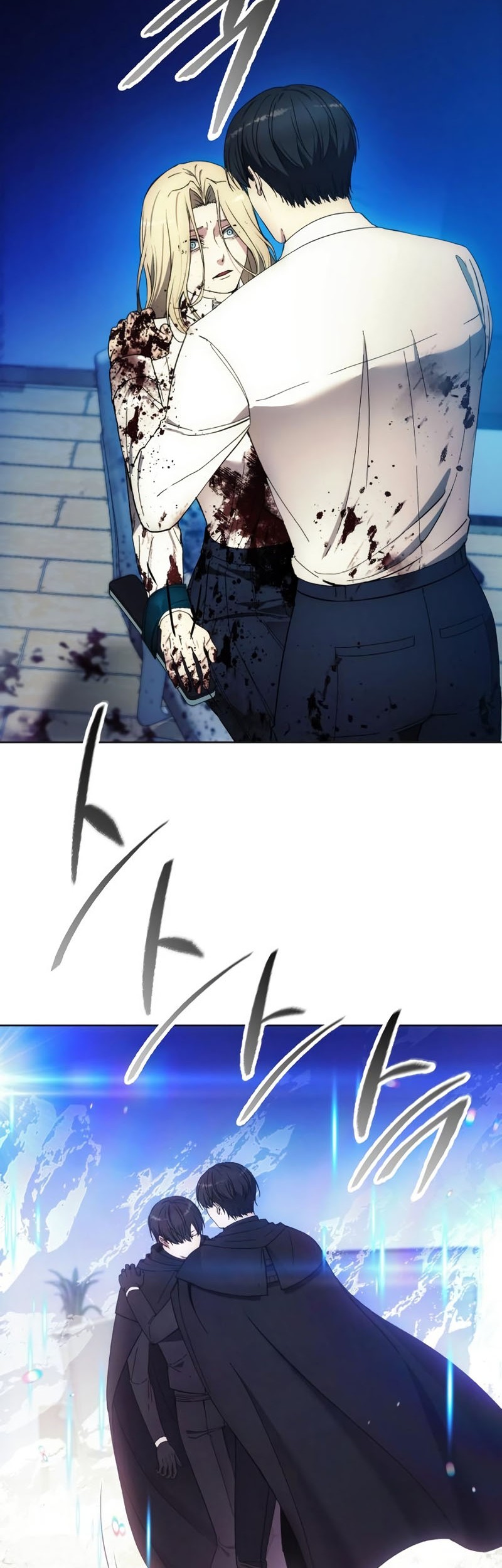 How to Live as a Villain Chapter 98 Gambar 5