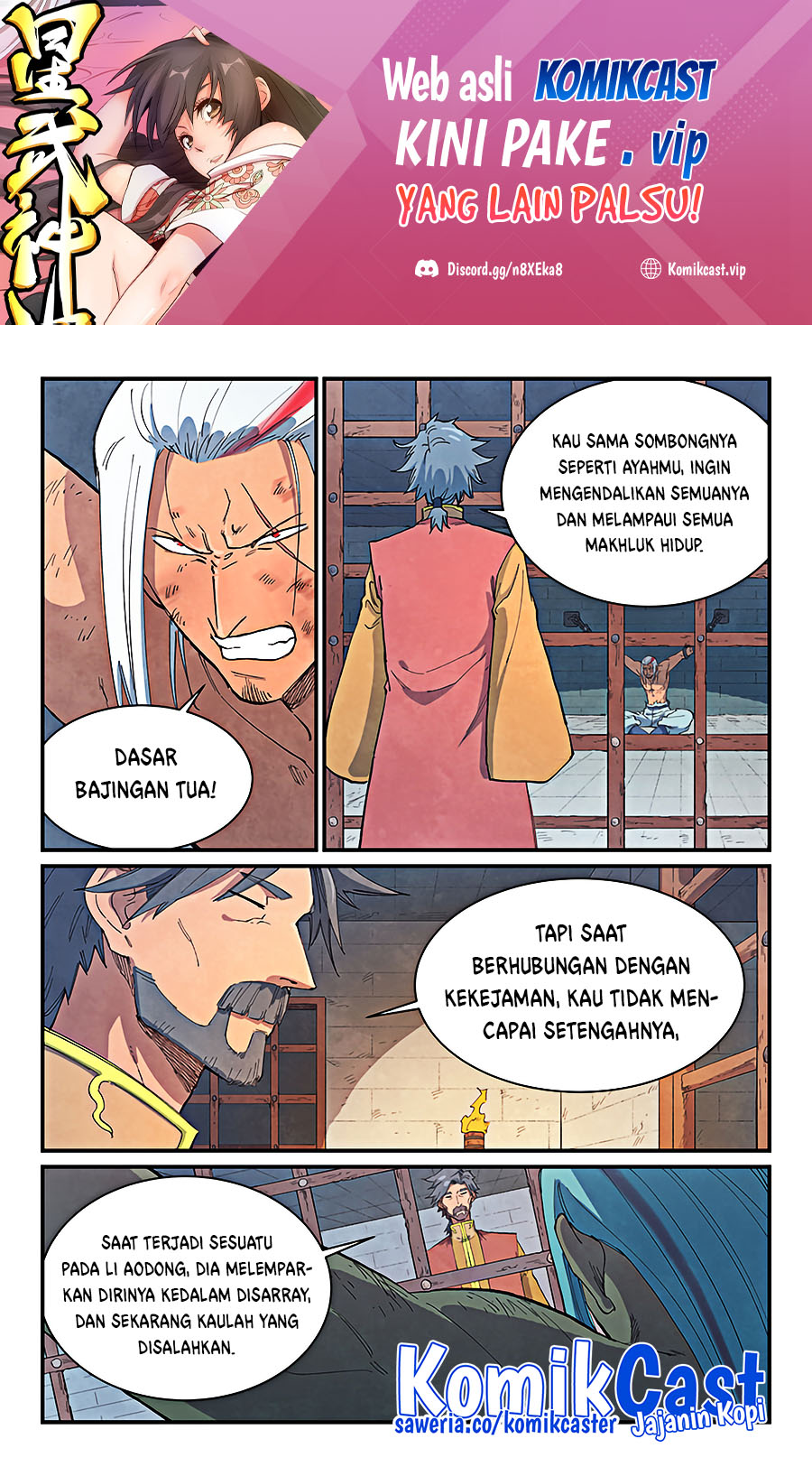 Baca Star Martial God Technique Chapter 646 Gambar 2