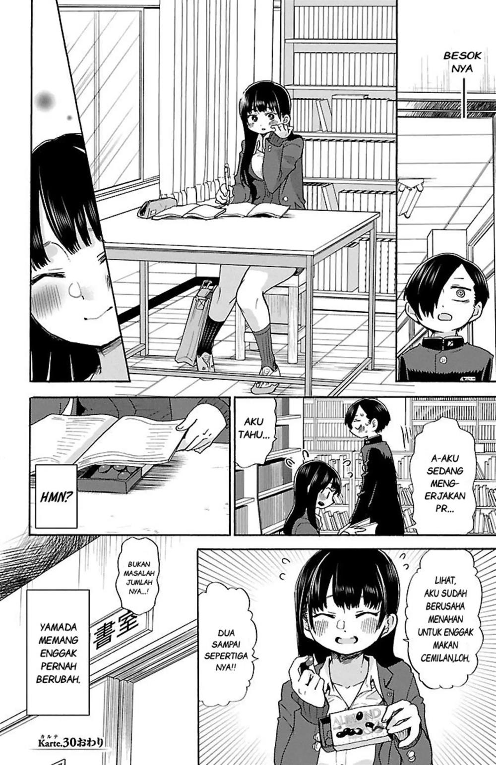 Boku no Kokoro no Yabai yatsu Chapter 30 Gambar 13