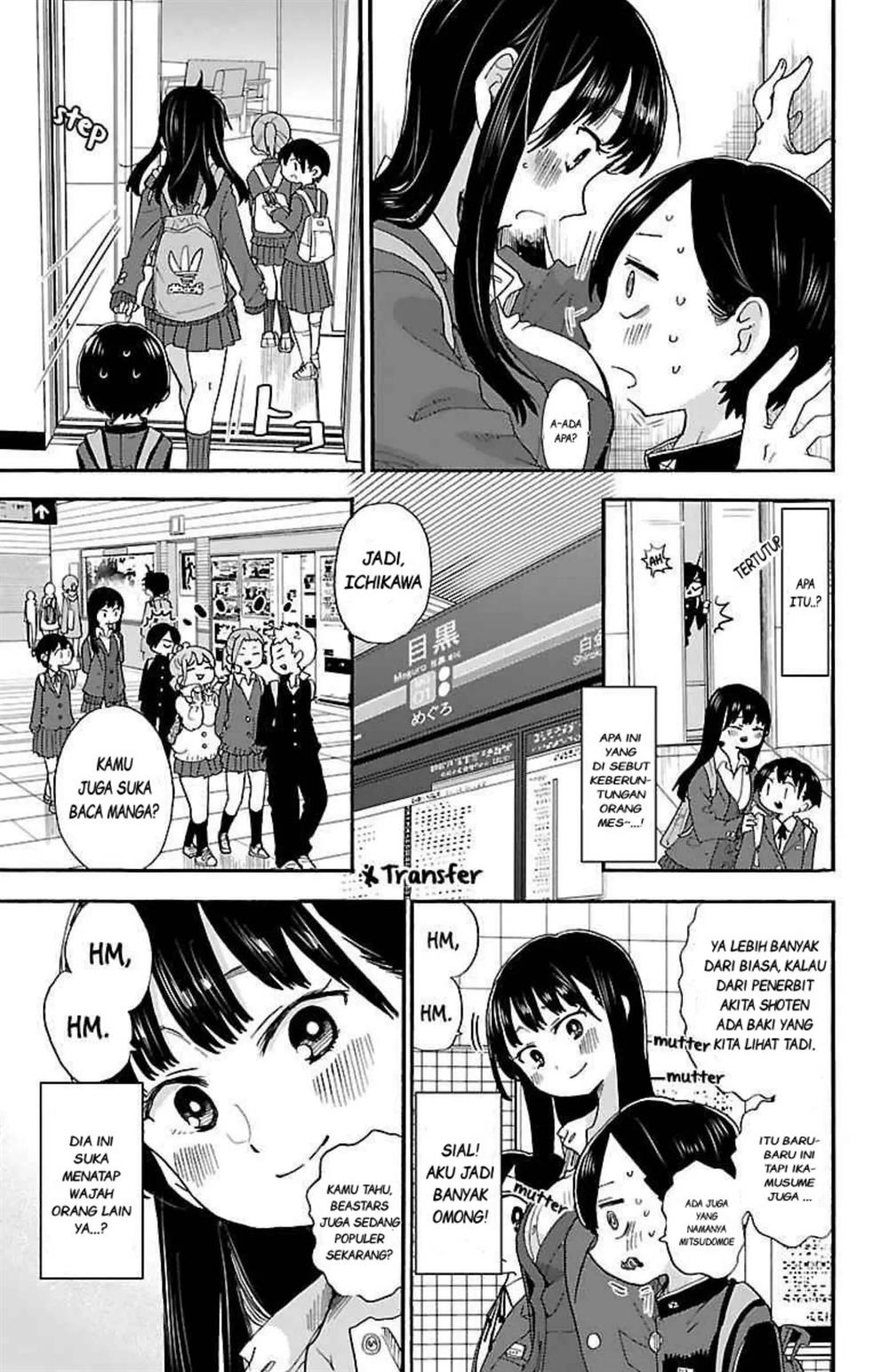 Boku no Kokoro no Yabai yatsu Chapter 26 Gambar 6