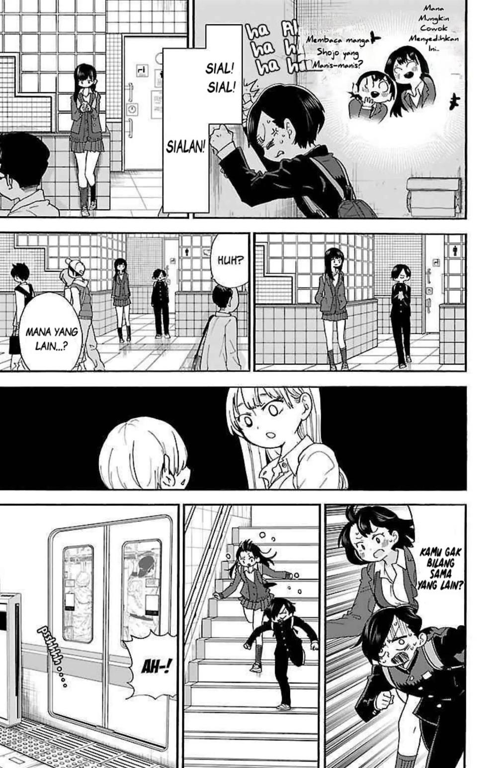 Boku no Kokoro no Yabai yatsu Chapter 26 Gambar 8