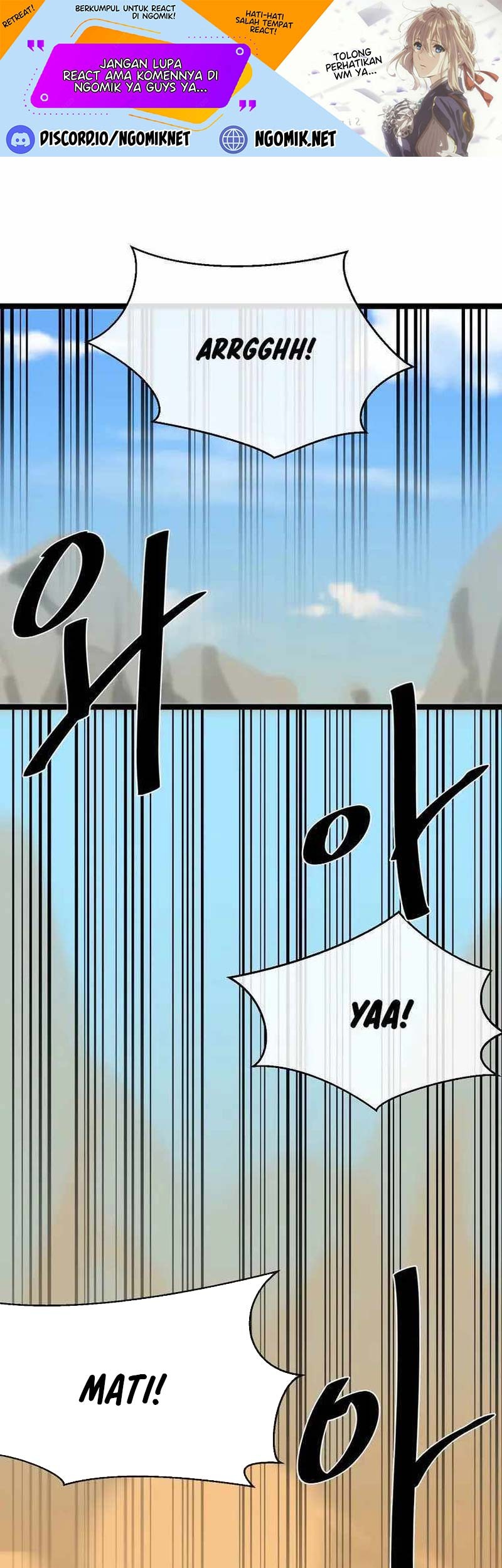 Baca Volcanic Age Chapter 244 Gambar 2