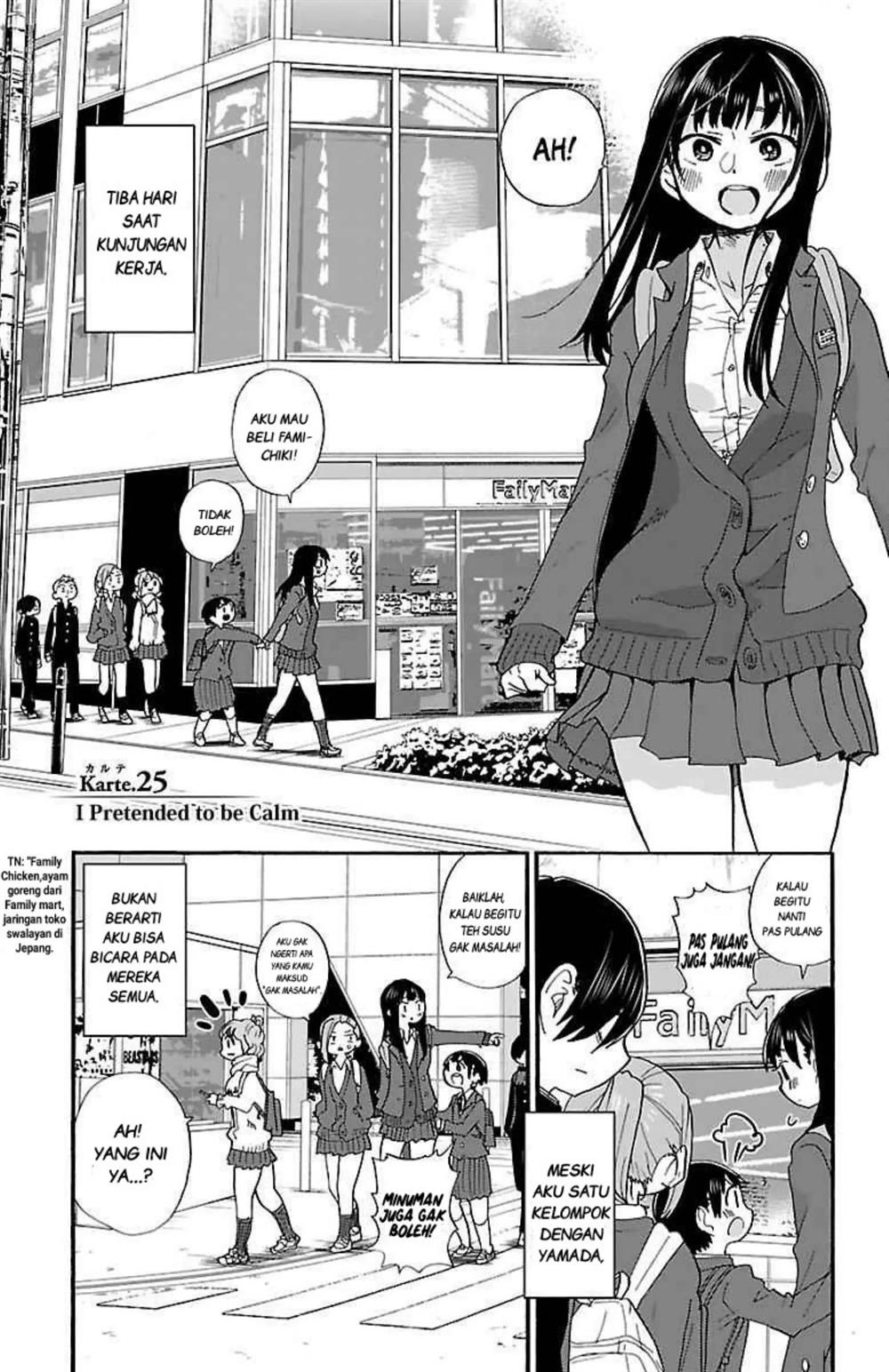 Baca  Boku no Kokoro no Yabai yatsu Chapter 25 Gambar 2
