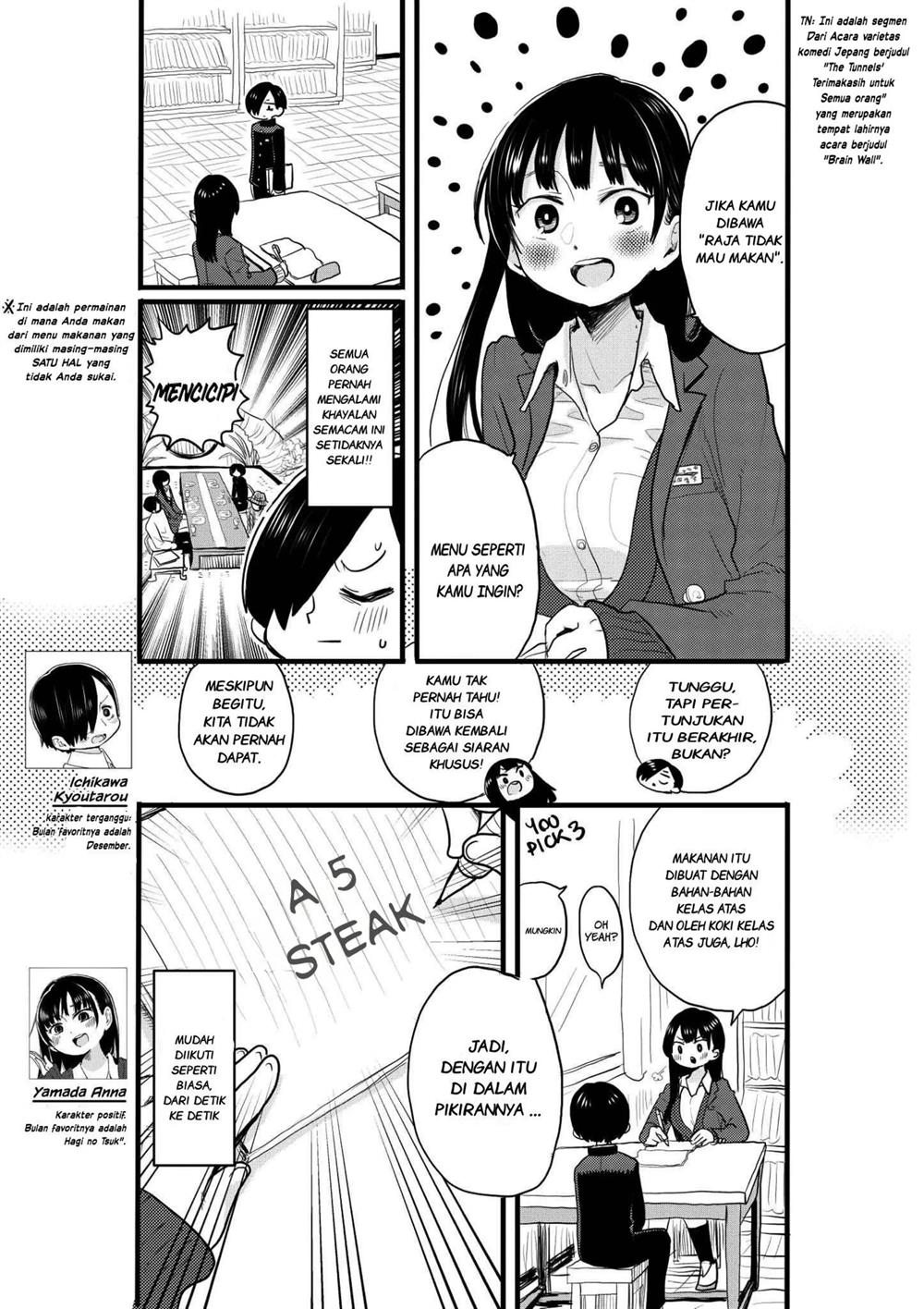 Boku no Kokoro no Yabai yatsu Chapter 24 Gambar 17