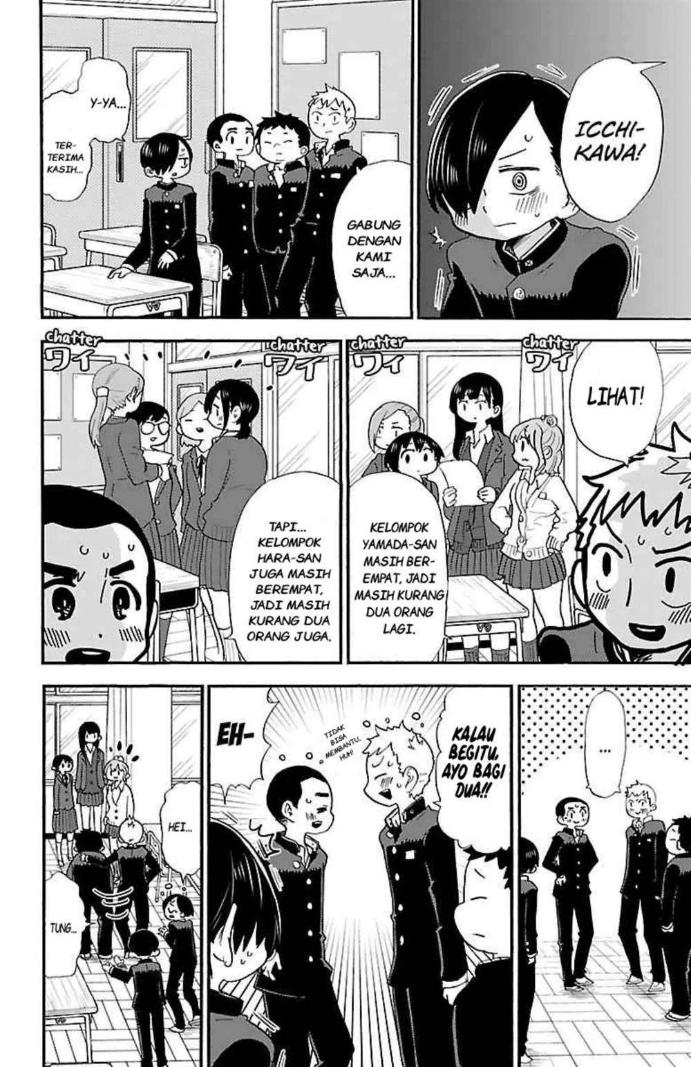 Boku no Kokoro no Yabai yatsu Chapter 24 Gambar 3