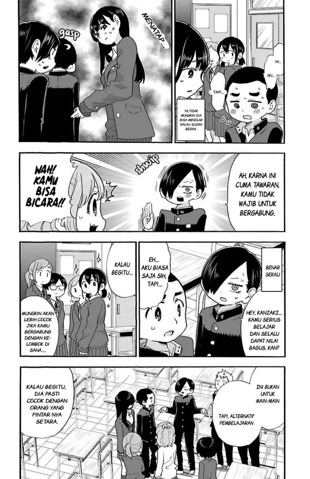 Boku no Kokoro no Yabai yatsu Chapter 24 Gambar 7