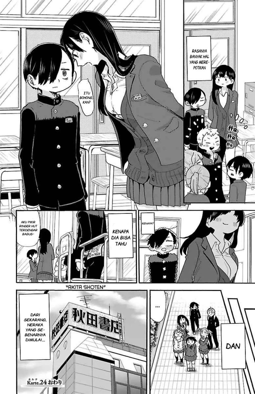 Boku no Kokoro no Yabai yatsu Chapter 24 Gambar 9