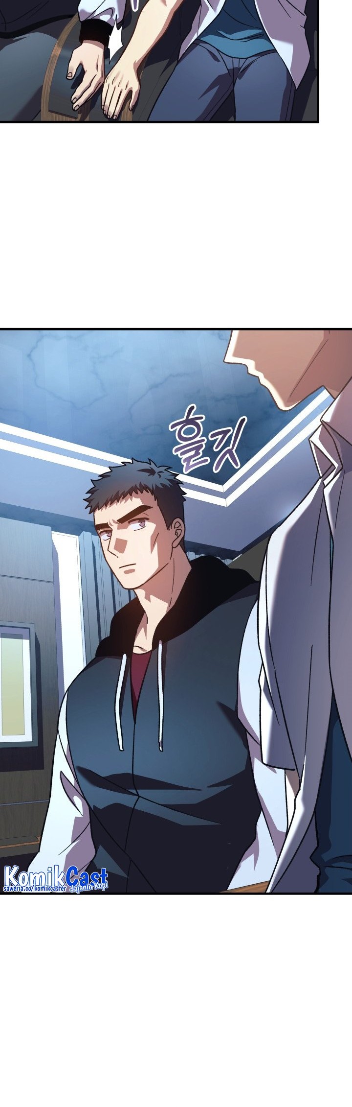 My Daughter is the Final Boss Chapter 88 Gambar 19