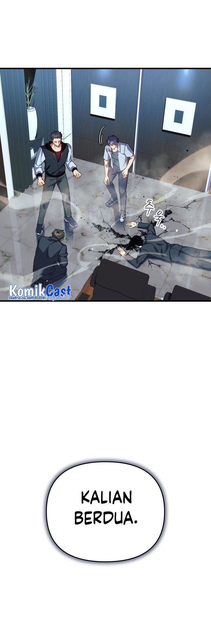 My Daughter is the Final Boss Chapter 88 Gambar 37