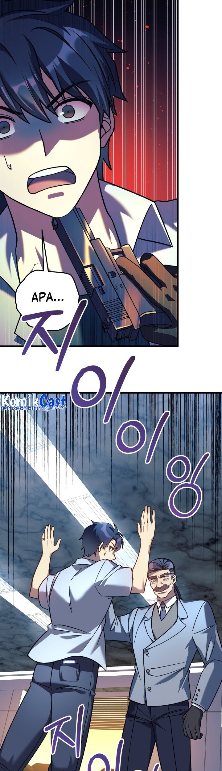 My Daughter is the Final Boss Chapter 88 Gambar 46