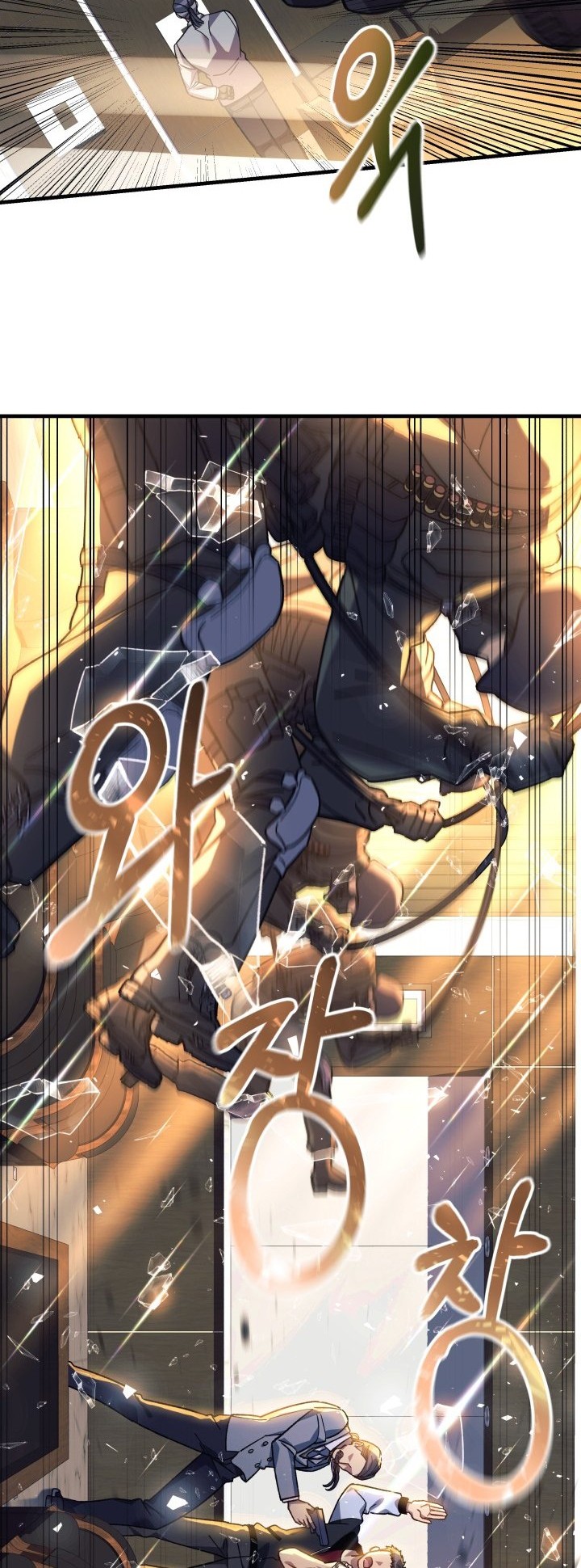 My Daughter is the Final Boss Chapter 88 Gambar 53