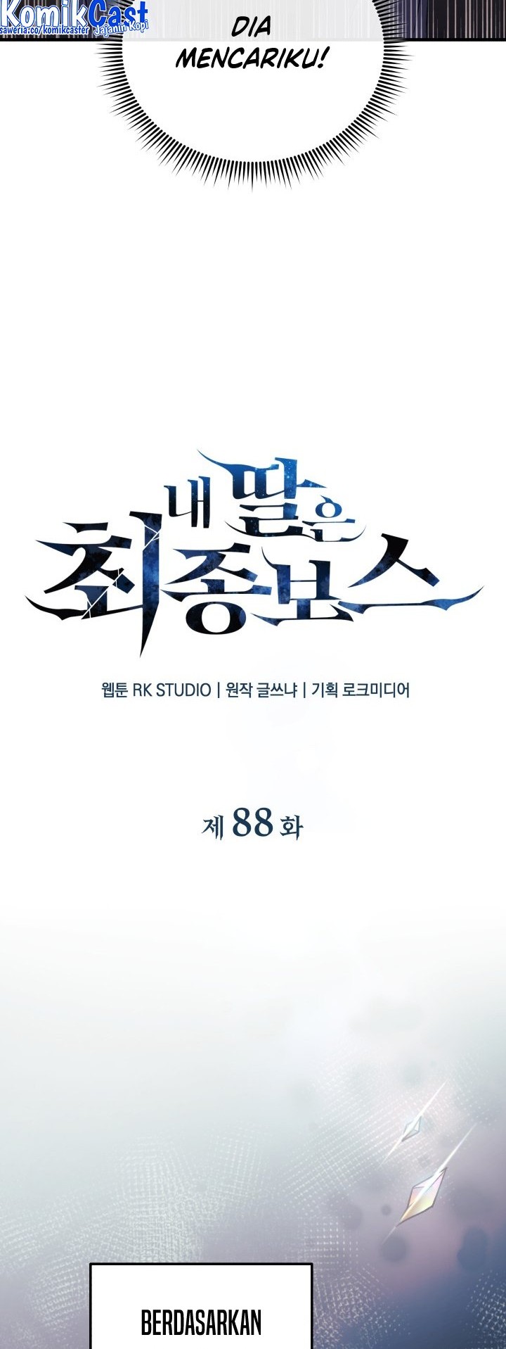 My Daughter is the Final Boss Chapter 88 Gambar 11