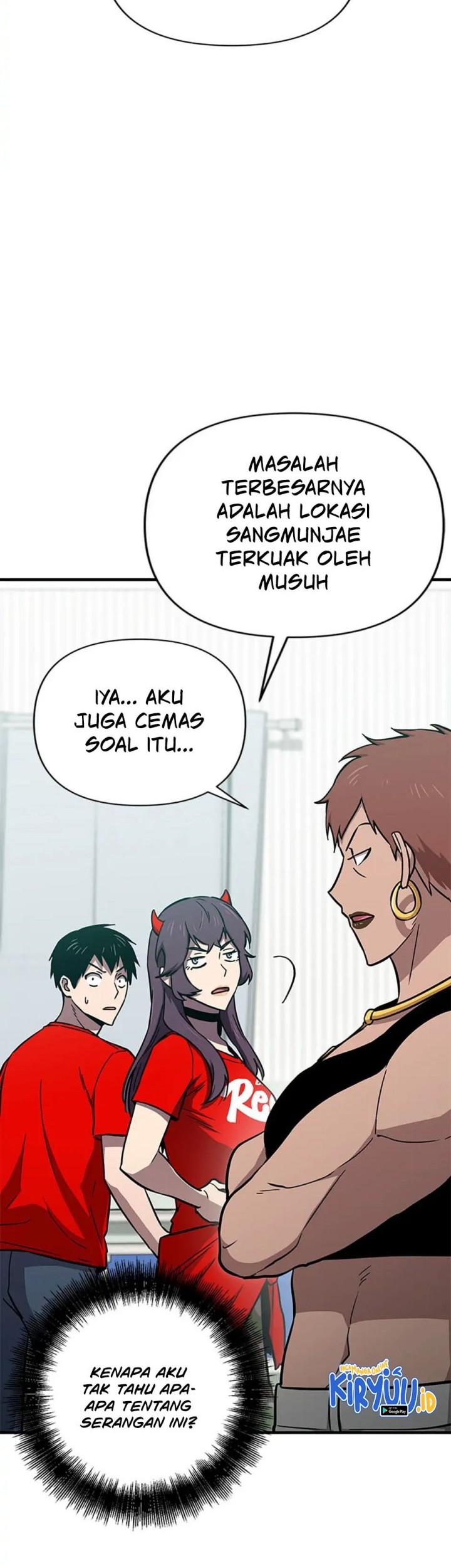 Cursed Manager’s Regression Chapter 40 Gambar 61