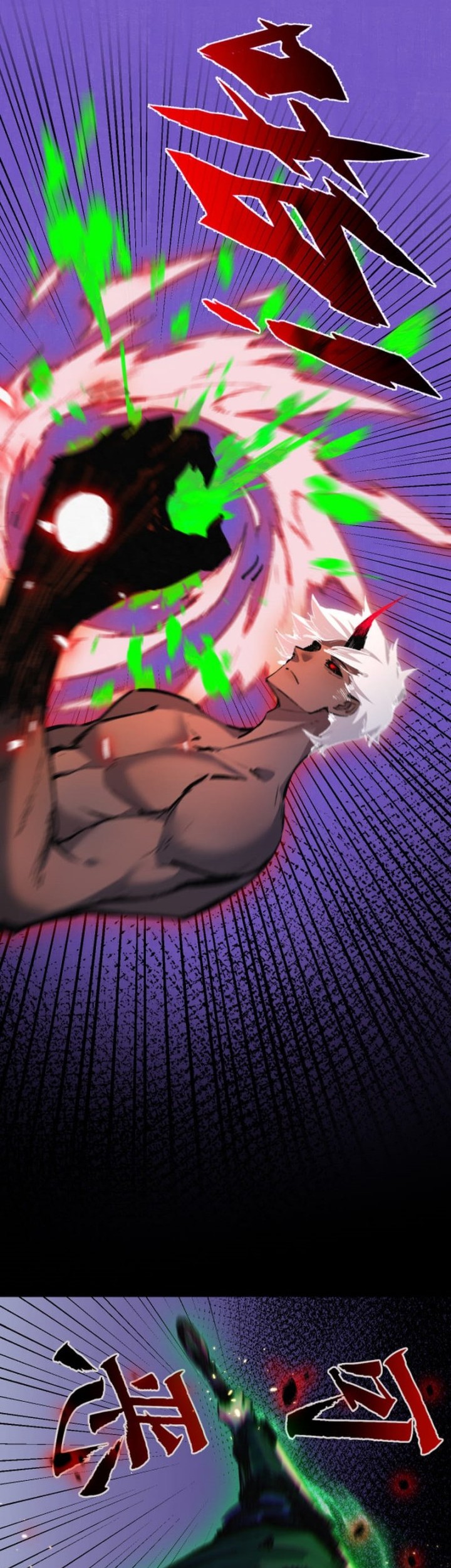 Moon Slayer Chapter 11 Gambar 25