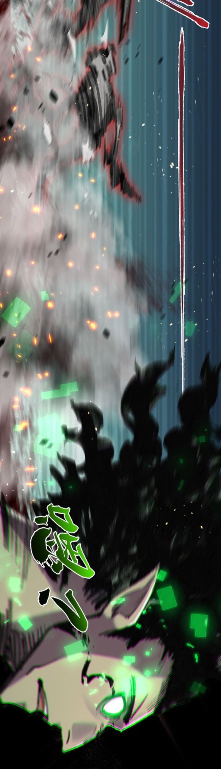 Moon Slayer Chapter 11 Gambar 45