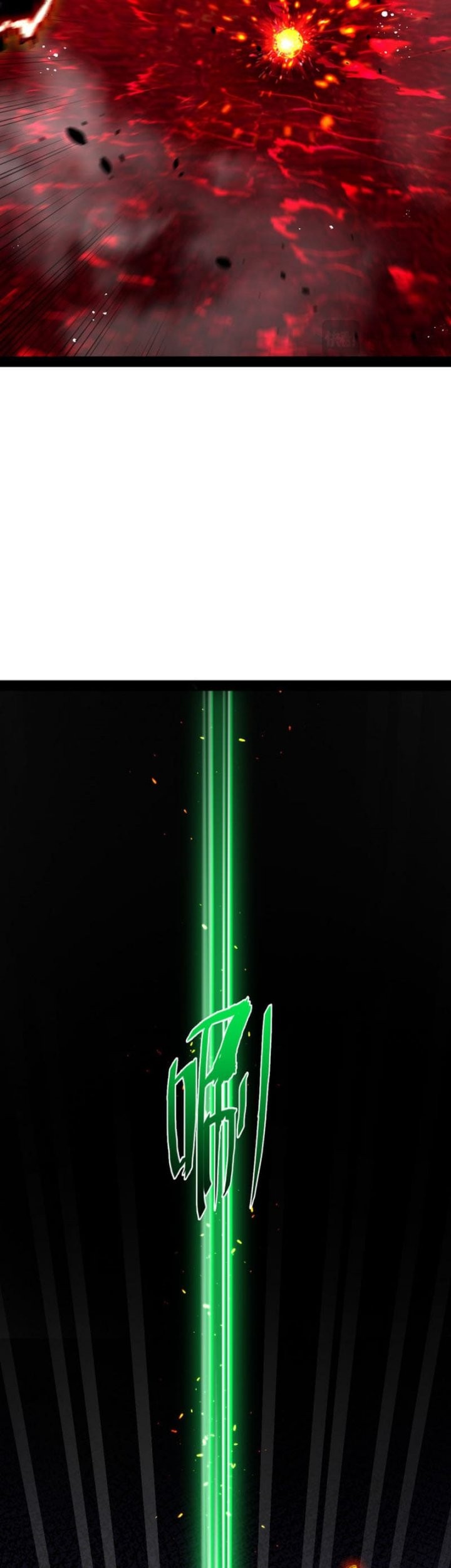 Moon Slayer Chapter 11 Gambar 9