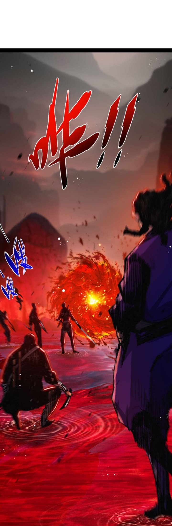 Moon Slayer Chapter 11 Gambar 11