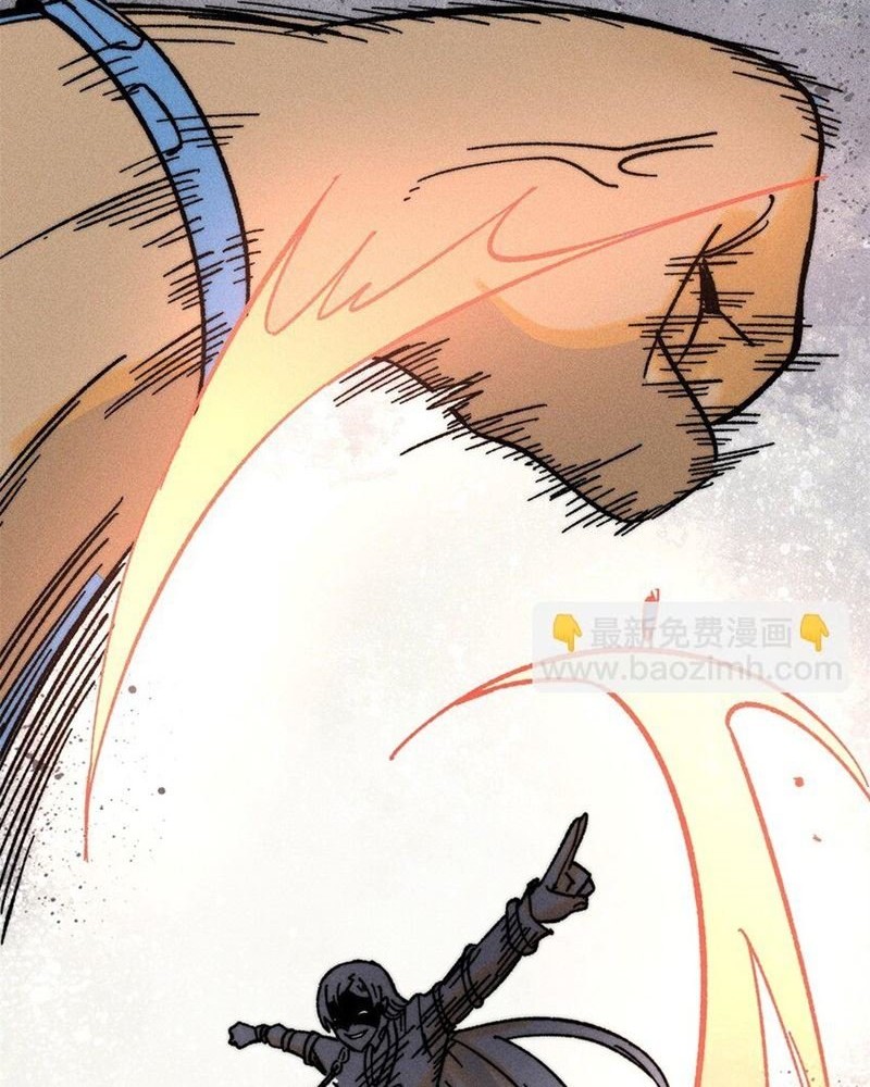 All Hail the Sect Leader Chapter 262 Gambar 27