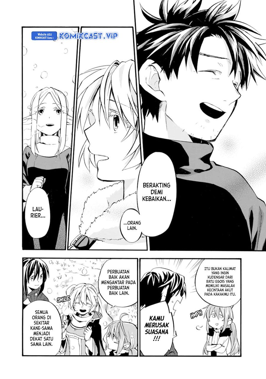 Good Deeds of Kane of Old Guy Chapter 25 Gambar 17