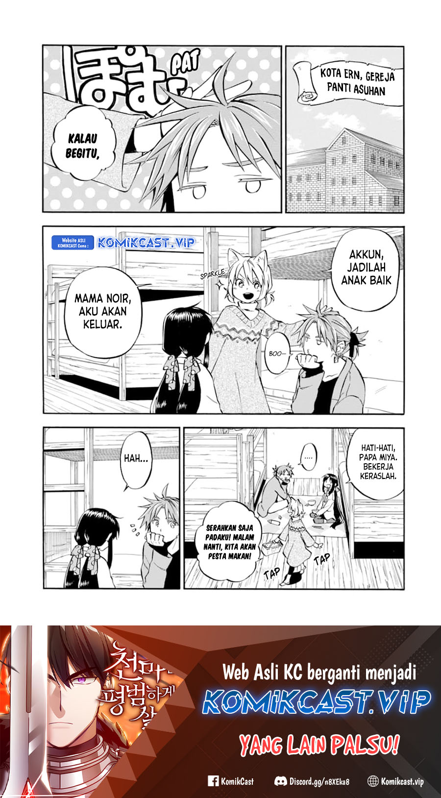 Baca Good Deeds of Kane of Old Guy Chapter 25 Gambar 2