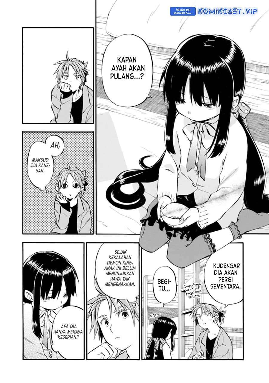 Good Deeds of Kane of Old Guy Chapter 25 Gambar 3
