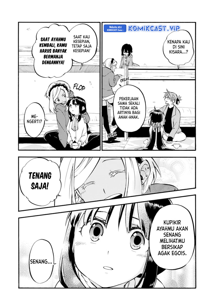 Good Deeds of Kane of Old Guy Chapter 25 Gambar 5